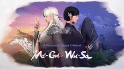 Foto: Reprodução/Pearl Abyss