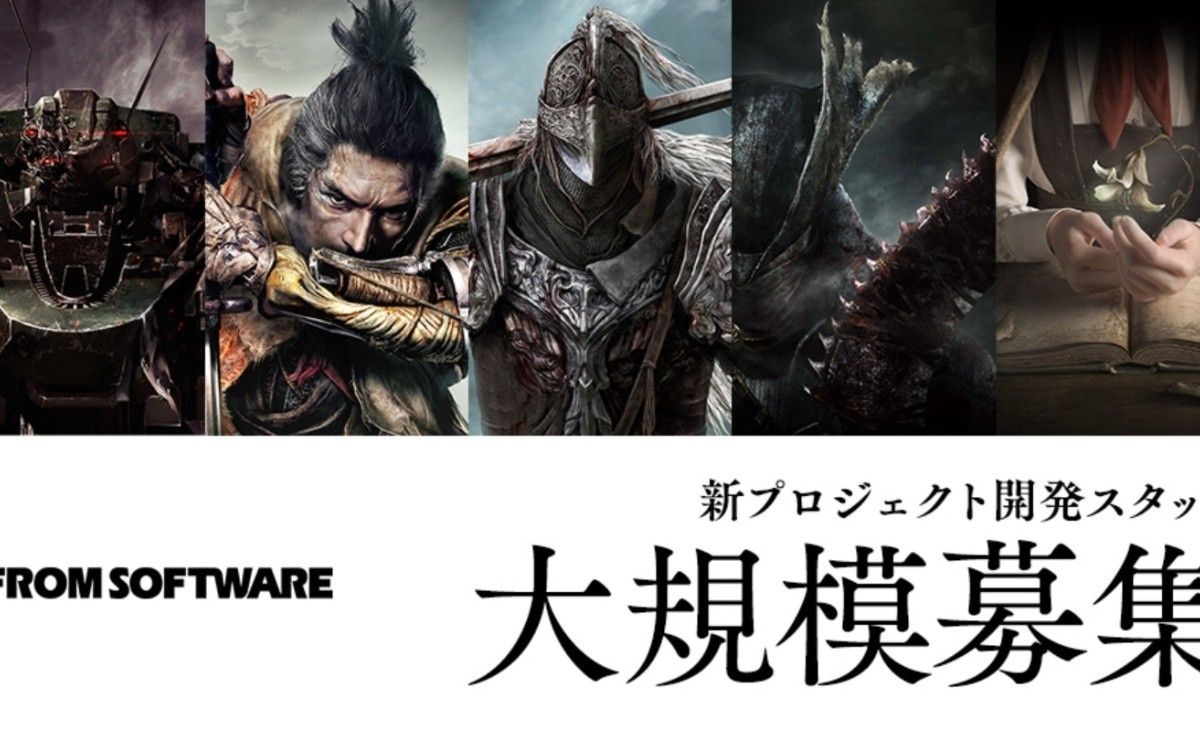 FromSoftware está trabalhando em novos títulos e jogo não revelado já ...