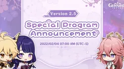 Genshin Impact terá Programa Especial da Versão 2.5 em 4 de fevereiro