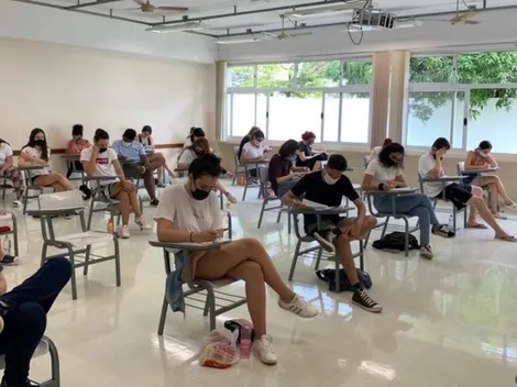 Fuvest divulga lista de aprovados no vestibular 2022