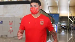 Foto: Photo by VCG/VCG via Getty Images