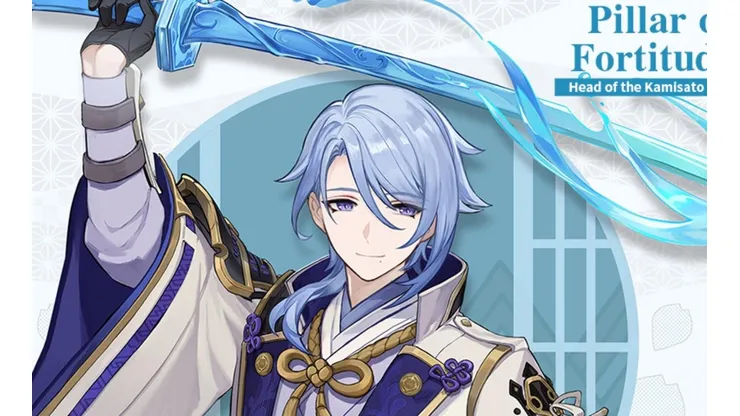 Genshin Impact: imagens de Yelan e Kamisato Ayato são vazadas pela comunidade