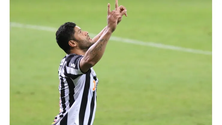 COPA DO BRASIL 2021 ATLETICO-MG X REMO