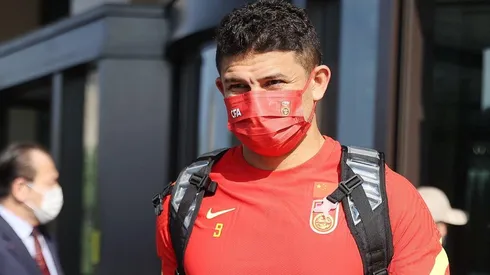 Foto: VCG/Getty Images