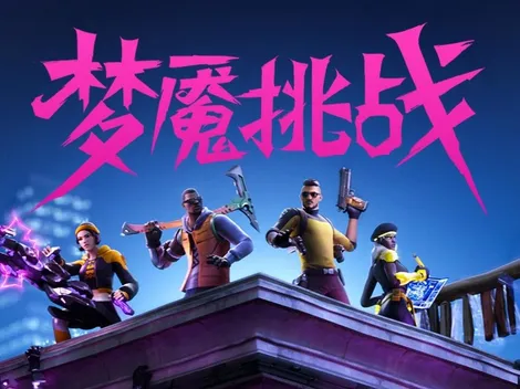 Após testes, Fortnite não será lançado na China