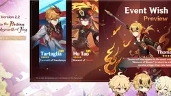 Genshin Impact: Versão 2.2 terá nova quest Mistério do Mar de Névoa e rerun de Hu Tao e Childe