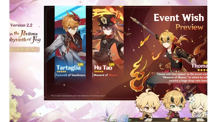 Genshin Impact: Versão 2.2 terá nova quest Mistério do Mar de Névoa e rerun de Hu Tao e Childe