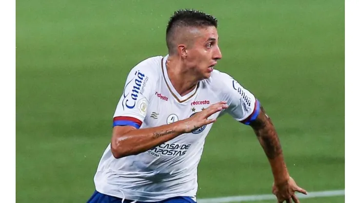 Inter observa o mercado — Foto: Getty Images