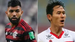 Flamengo x Atlético-GO. (Foto: Getty Images)
