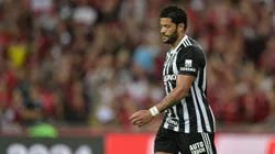 Torcida do Galo avaliou a partida do atacante