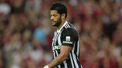 Atlético-MG briga contra o rebaixamento na última rodada. Foto: Thiago Ribeiro/AGIF