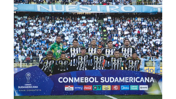 Galo está invicto em casa contra equipes da Bolívia (Foto: Pedro Souza / Atlético)