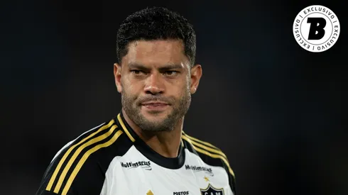 Hulk é um dos titulares no ataque do Galo. Foto: Jorge Rodrigues/AGIF