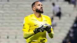 Everson foi decisivo na classificação do Atlético-MG na Copa do Brasil