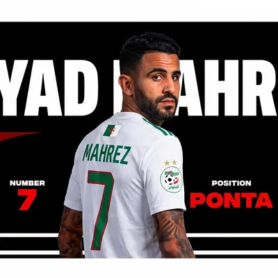 Mahrez desperta interesse europeu após brilhar na Copa