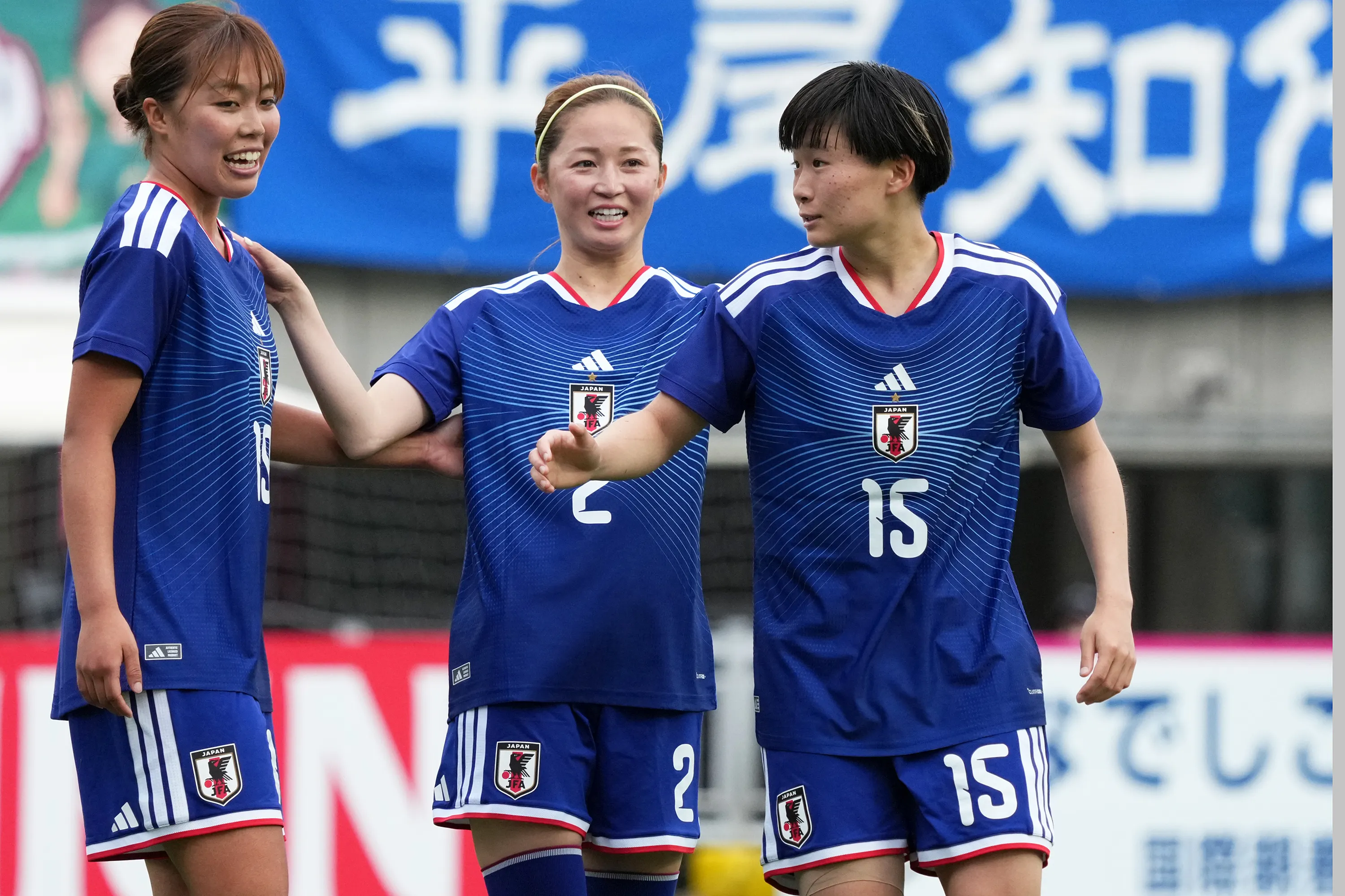 Japão. Foto: Koji Watanabe/Getty Images