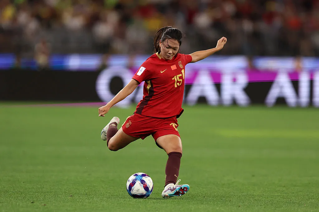 China. Foto: Janelle St Pierre/Getty Images