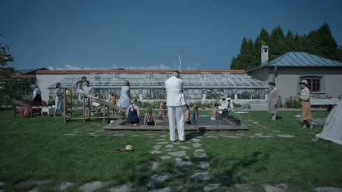 'The Zone of Interest'