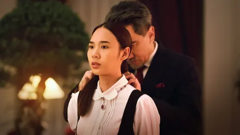 'Master of the House'