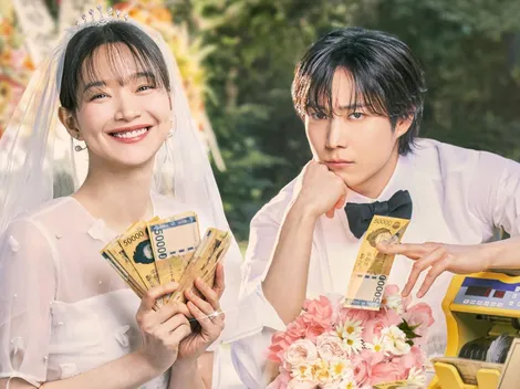 Prime Video's 'No Gain No Love' Season 2: Will the series get another chapter?