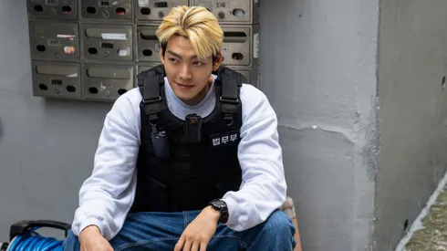 Kim Woo-bin in Officer Black Belt.