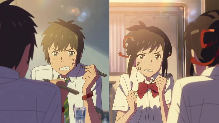 Your Name